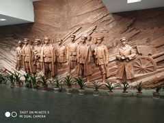 -辛亥革命博物院北区