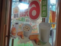 -德克士(洪洞店)