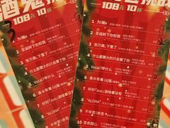 -杭桃里(万象城店)