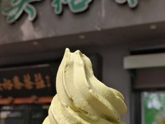 -吴裕泰茶庄(鼓楼店)