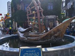 -连云港民主路老街