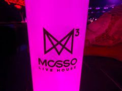 -MOSSO音乐酒吧·live house(南京旗舰店)