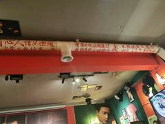 -为你钟情咖啡馆(春熙路太古里步行街店)