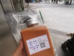 -赏饮·WILL TEA