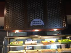 -佰烧海鲜烤肉火锅自助(世茂国际广场店)