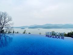 -天目湖涵田半山温泉