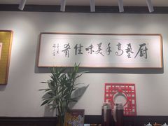 -阿莉餐厅(枣阳路店)