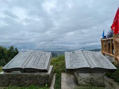 -紫鹊界梯田景区