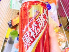 -麦德龙(京顺路商场店)