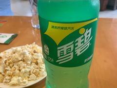 -渝湘江南(律纬路店)