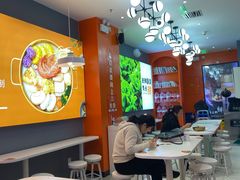 大堂-阿上阿上麻辣香锅&麻辣烫(朝阳蓝色港湾店)