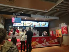 -肯德基(南湖店)