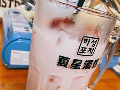 草莓牛奶-夏星酒馆(剑桥公社店)