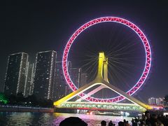 -海河游船-永乐码头(大悲院)