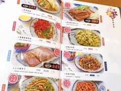 -娄三少春饼·烤鸭(合生汇购物中心店)
