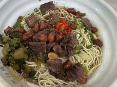 -阿阳牛腩腌面店