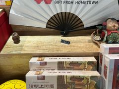 -郑州东站