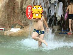 -观唐（国际）度假村温泉