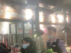 -喜来稀肉(虹泉路店)