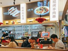 -陇上秦轩西安biangbiang面(朝龙汇店)