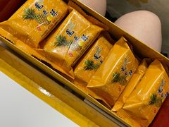 -小潘蛋糕坊 板桥和平店