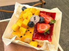 提拉米苏双拼-野上麦田(中贸广场店)