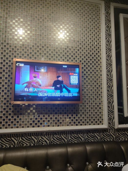 嗨歌纯K量贩式KTV(海天国际广场店)图片