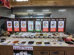 -汉唐守艺人·河北面馆(民心河店)