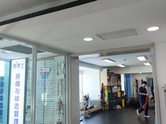 -体博士·疼痛调理·体态矫正·运动康复中心(大望路华贸店)