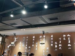 大堂-呷哺呷哺 黄金牧场 (新中关购物中心店)