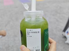 -喜茶(北京五棵松华熙店)