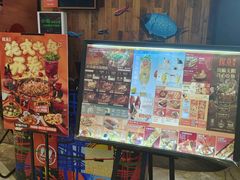-探鱼·鲜青椒爽麻烤鱼(中山大信新都汇店)