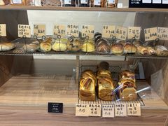 -沁屋面包店(人民东路店)