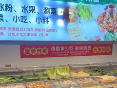 -成老灶火锅鸡(平山店)