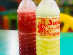 -Jonah's Fruit Shake & Snack Bar
