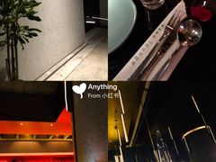-wann lounge 低温慢煮牛排·清吧