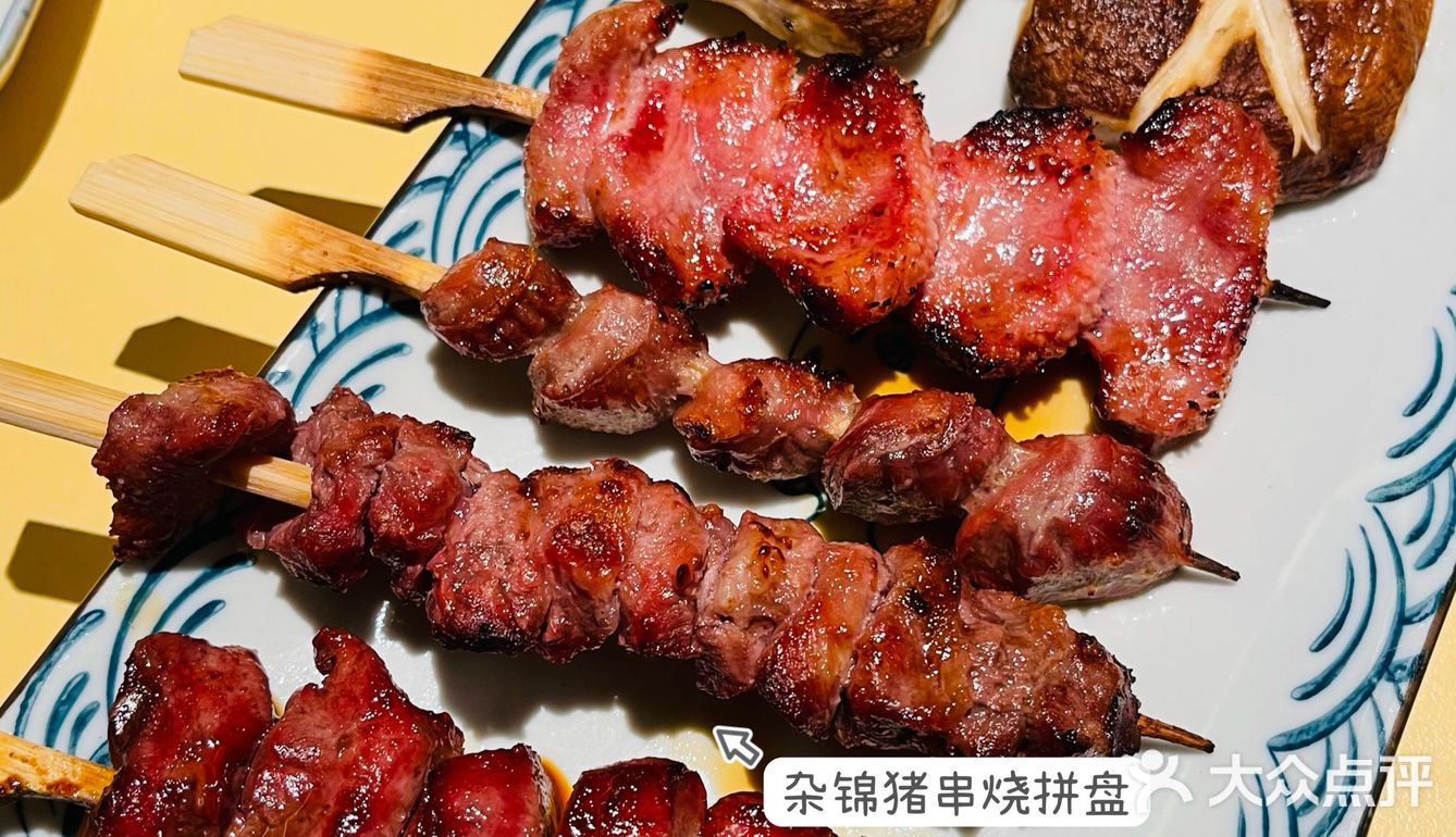 打卡收藏很久的人气日式居酒屋 「葱间NEGIMA·烧