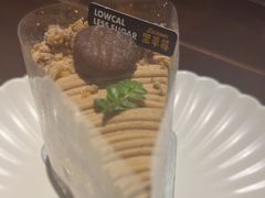 -黑草莓(重庆路店)