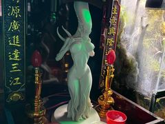 -天地無用GAME BAR