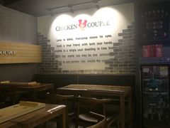 -炸鸡情侣韩式料理(中央大街店)