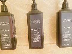 -广州粤海喜来登酒店