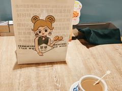 -翠华餐厅(东门店)
