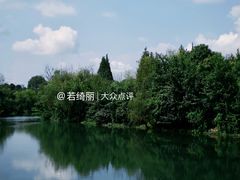 -贵阳市花溪国家城市湿地公园