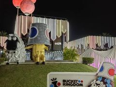 -水桶王国主题餐厅·聚会·生日派对·亲子活动·家庭套餐(亚龙湾希尔顿店)