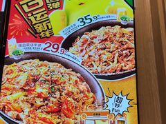 -吉野家(复兴路第二餐厅店)