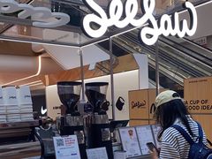 -Seesaw Coffee(上海虹桥天地店)