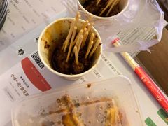 小味一把牛-喝丢一只鞋辣炒海鲜小烧烤(三八广场店)