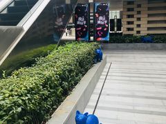 -中海环宇荟