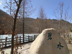 -丹东天桥沟景区