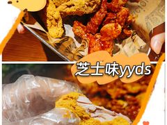 -春熙台韩国料理·章鱼肥牛(西丽店)